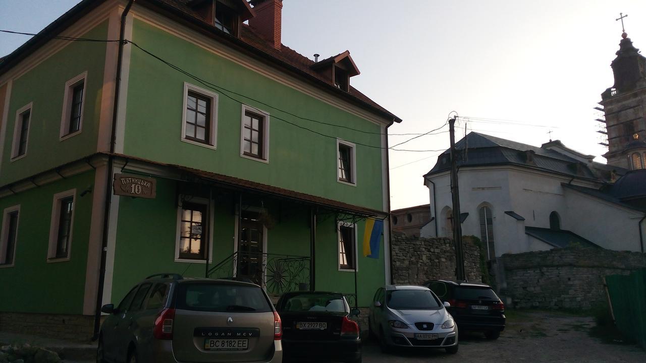 Home Hotel Kamianets-Podilskyi Luaran gambar