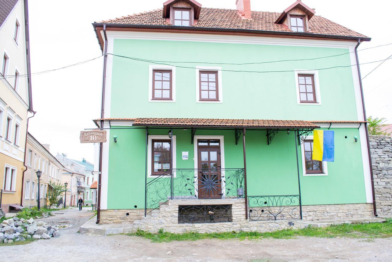 Home Hotel Kamianets-Podilskyi Luaran gambar